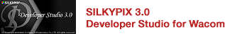 SILKYPIX 3.0 Developer Studio for Wacom
