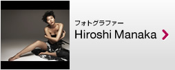 Intuos5 �N���G�C�^�[�Y���r���[�t�H�g�O���t�@�[ Hiroshi Manaka
