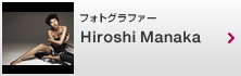 �t�H�g�O���t�@�[ Hiroshi Manaka