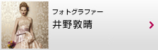 �t�H�g�O���t�@�[ ���֐�